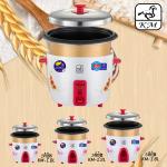 Rice Cooker Drum black non-stick 1.2L - ឆ្នាំងបាយគំរបដាច់​​ អគ្គិសនី 1.2L​ ឆ្នាំងខ្មៅ