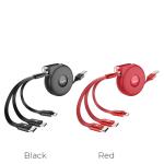 Cable Charger Hoco U50 3in1 (iPhone+Micro+Type C) - ខ្សែសាករមូ ហូកូ U50 អាយហ្វូន+ម៉ាយក្រូ+ថាយស៊ី