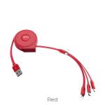 Cable Charger Hoco U50 3in1 (iPhone+Micro+Type C) - ខ្សែសាករមូ ហូកូ U50 អាយហ្វូន+ម៉ាយក្រូ+ថាយស៊ី