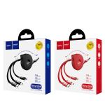 Cable Charger Hoco U50 3in1 (iPhone+Micro+Type C) - ខ្សែសាករមូ ហូកូ U50 អាយហ្វូន+ម៉ាយក្រូ+ថាយស៊ី