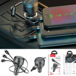 Power Car Charger hoco S27(micro+iphone+TypeC) - ឆ្នាំសាកក្នុឡាន ហូកូ S27 មានខ្សែ ម៉ាយក្រូ+អាយហ្វូន+ថាយស៊ី