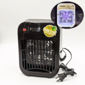 Mosquito Killer lamp A2 black - ឧបករណ៍ សំលាប់ម៉ូស A2 black