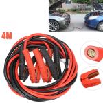 Car Power Cable Charging Booster 4M - ខ្សែកូវឡាន 4ម