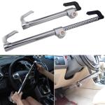 Car Lock Brake with Steering Stainless steel - សោចាក់ហ្រ្ចាំងឡាន ជាប់និងចង្កូត អ៊ីណុក