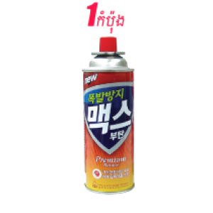 Gas can filled gas 180g 1pcs - កំប៉ុងហ្គាស 180g 1pcs