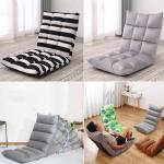 sofa foldable floor seat - សាឡុងអង្គុយបត់បាន