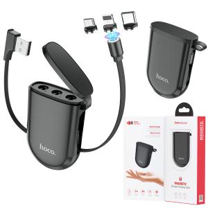 Cable Charger 3in1 magnetic Hoco S50 BOX(iPhone+Micro+Type C) - ខ្សែសាកជ័រ ហូកូ S50 ប្រអប់ អាយហ្វូន+ម៉ាយក្រូ+ថាយស៊ី