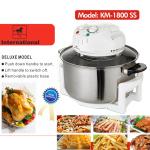 Oven halogen 1800SS  - ម៉ាស៊ីនដុតមាន់​ KM-1800SS ​អ៊ីណុក