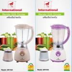 Blender international YT-Y46 - ម៉ាស៊ីនក្រឡុកផ្លែឈើ YT-Y46