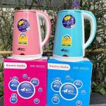 Electric Kettle 3.0L KM-3002D - ការដាំទឹកពណ័ 3.0L KM-3002D