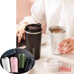 Coffee cup vacuum 510ml - កែវកាហ្វេរក្សាកំដៅនិងត្រជាក់​ 510ml