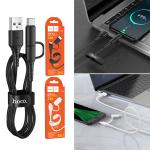 Cable Charger 2in1 hoco X54 (Micro/Type-C) - ខ្សែសាកក្រណាត់ ហូកូ X54 2in1 Micro/Type-C