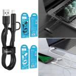 Cable Charger 2in1 hoco X54(Micro/Lightning) - ខ្សែសាកក្រណាត់ ហូកូ X54 2in1 Micro/Lightning