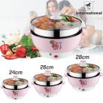 Electric hot pot with steamer KM 24cm non-stick - ឆ្នាំងស៊ុបអគ្គិសនី 24cm nternational បាតខ្មៅ