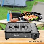 Portable gas stove grill Maxsun MS-8 mini BBQ - ចង្ក្រានហ្គាសអាំងសាច់ប្រើកំប៉ុង MS-8 mini BBQ