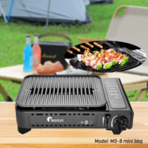 Portable gas stove grill Maxsun MS-8 mini BBQ - ចង្ក្រានហ្គាសអាំងសាច់ប្រើកំប៉ុង MS-8 mini BBQ