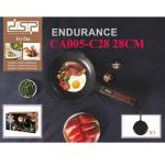 Fry pan DSP CA005 C28 28cm - ខ្ទះឆា DSP CA005 C28 28cm
