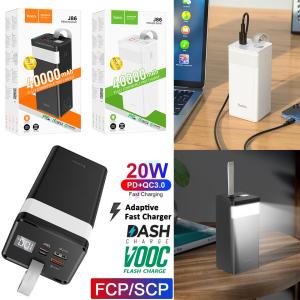Power Bank 40000mAh 22.5W hoco J86 Full LED Light - ថ្មជំនួយ hoco J86 LED 4000០ មីលីអំពែពេញ មានអំពូល