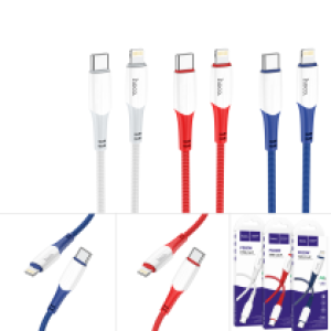 Cable Charger hoco X70 PD20W(Type-C to iPhone)1m - ខ្សែសាកជ័រទន់ ហូកូ​ X70 PD(Type-C to iPhone) 1ម៉ែត