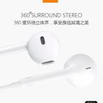 Earphone Wire Lightning bluetooth WUW R82 - កាសប៊្លូធូសខ្សែ វ៉ូវ R82 ឌុយអាយហ្វូន