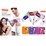 Hair Dryer 1200W DSP 30077A - ម៉ាស៊ីនផ្លុំសក់ 1200W DSP 30077A