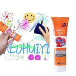 Wall paint remover cream - ថ្នាំសម្អាតស្នាមប្រឡាក់លើជញ្ជាំង