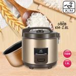 Rice Cooker deluxe non-stick KM-1.8L A111 - ឆ្នាំងបាយគំរបជាប់​​ KM-1.8L A111L ឆ្នាំងខ្មៅ