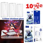 Screen Protector hoco G8 iPhone 12/12 Pro(10PCS) - កញ្ចក់ពេញការពារ ហូកូ G8 iPhone 12/12 Pro(10ស្លឹក)