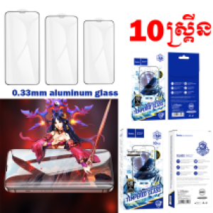 Screen Protector hoco G8 iPhone 12/12 Pro(10PCS) - កញ្ចក់ពេញការពារ ហូកូ G8 iPhone 12/12 Pro(10ស្លឹក)