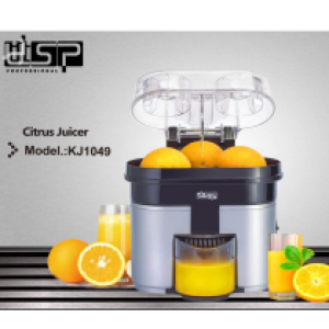 Citrus juicer DSP 90W KJ-1049 - ម៉ាស៊ីនគៀបក្រូច DSP 90W KJ1049