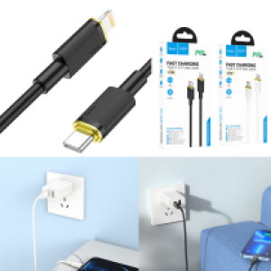 Cable Charger PD20W Hoco U109 iPhone 1.2m - ខ្សែសាកជ័រ ហូកូ​ U109 PD អាយហ្វូន 1.2ម