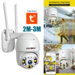 Camera Bullet  360° Wifi 3M SECTEC ST-393-3M Tuya - កាមេរ៉ាសុវត្ថិភាព 360 SECTEC ST-393-3M