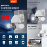 Camera Bullet  360° Wifi 3M SECTEC ST-967-3M Tuya - កាមេរ៉ាសុវត្ថិភាព 360 SECTEC ST-967-3M
