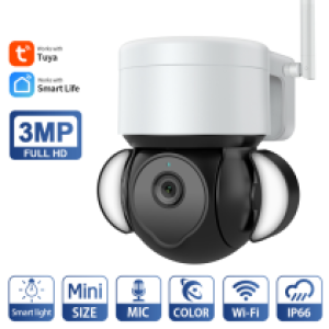Camera Bullet  360° Wifi 3M SECTEC ST-426-3M Tuya - កាមេរ៉ាសុវត្ថិភាព 360 SECTEC ST-426-3M