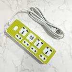 Power Strip 7Socket 2USB 3M 1524U-Type2 - ព្រីភ្លើង លេខ 1524U  7រុន និង 2 រុនសាកថ្ម 3ម៉ែត