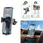 Holder Car hoco CA103 vertical and horizontal - ជើងចាប់ទូរសព្ទ័ ជាប់កញ្ចក់ឡាន ហូកូ​ CA103 ផ្ដេកនិងបញ្ឈរ