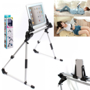 Holder iPad 201 - ជើងទ្រអាយផែត 201