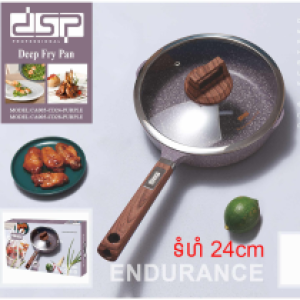 Deep fry pan with lid DSP CA005 CD-24 24cm - ខ្ទះឆាជ្រៅមានគំរប​ ​​​​​​DSP CA005 CD-24 24cm