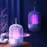 Mosquito Killer Lamp 5w 03 - ម៉ាស៊ីនឆក់ម៉ូស 03