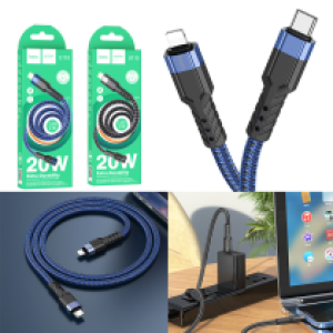 Cable Charger Hoco U110 PD20W TypeC to iPhone - ខ្សែសាកស្រោបក្រណាត់ ហូកូ​ U110 PD 20W