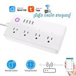 Socket Wifi SECTEC ST-SC02-TYUS 4S-4USB Tuya - ព្រីភ្លើង វ៉ាយហ្វាយ SECTEC ST-SC02-TYUS 