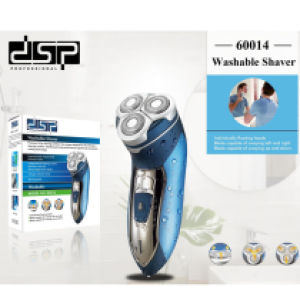 DSP shaver Model-60014 - ឧបករណ័កោរពុតមាត់ ​​​Model-60014