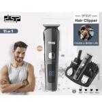 DSP hair clipper 11in1 Model: 90350 - ត្រង់ឌឺកាត់សក់ឈុត 11in1 Model: 90350