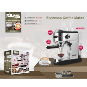 DSP coffee maker 1450W 1.0L KA-3065 - ម៉ាស៊ីនឆុងកាហ្វេ Espresso KA-3065