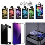 Screen Protector hoco G5 iPhoneXSMax/11ProMax(10PCS) - កញ្ចក់ពេញការពារ ហូកូ G5iPhoneXS Max/11 Pro Max(10ស្លឹក)