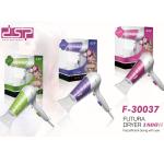 Hair Dryer 1800W DSP 30037 - ម៉ាស៊ីនផ្លុំសក់ 1800W DSP F-30037