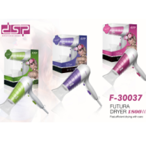 Hair Dryer 1800W DSP 30037 - ម៉ាស៊ីនផ្លុំសក់ 1800W DSP F-30037