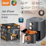 Air fryer 7.2L 1700W RAF R.5233 - ម៉ាស៊ីនបំពងស្ងួត 7.2L 1700W RAF R.5233