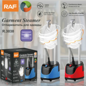 Garment steamer 1800W R.3038BDB - ម៉ាស៊ីនអ៊ុតខោអាវចំហាយទឹក1800W R.3038BDB