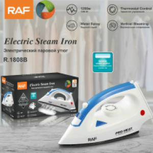 Iron dry 1200W RAF R.1808 - ឆ្នាំងអ៊ុតស្ងួត 1200W RAF R.1808